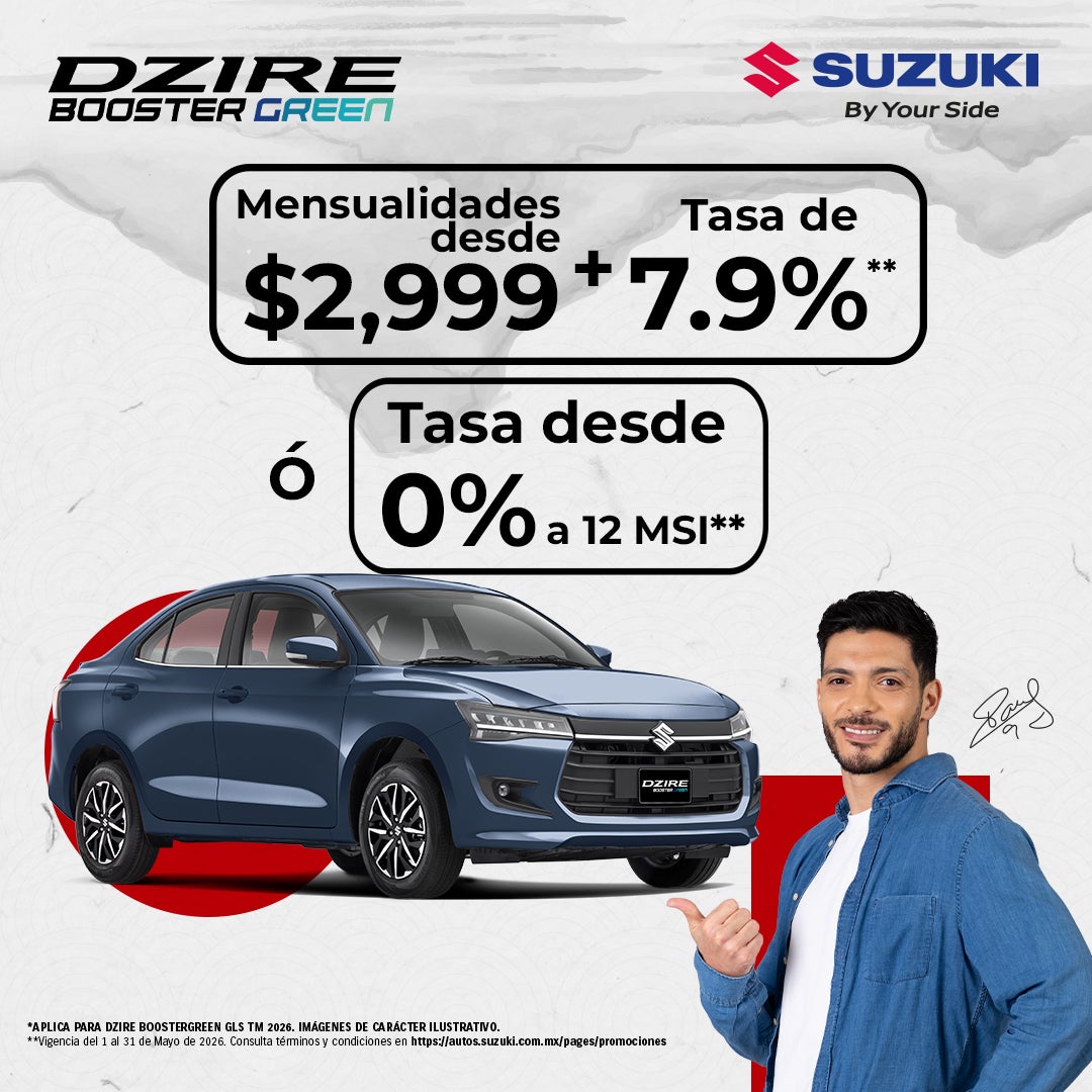 PROMOCIÓN