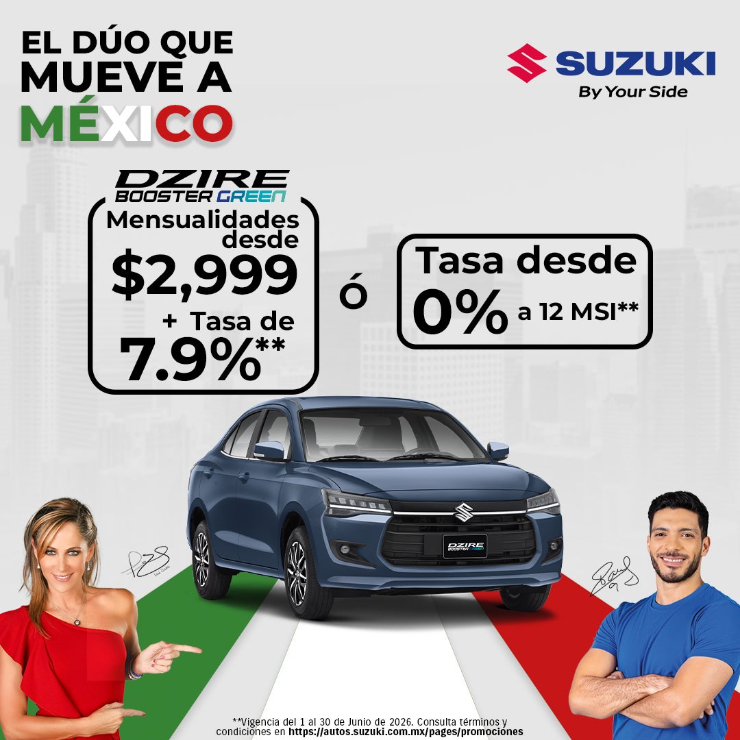 DZIRE